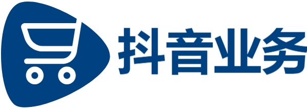 自助下单业务,辅助低价发卡网,抖音低价二十四小时下单